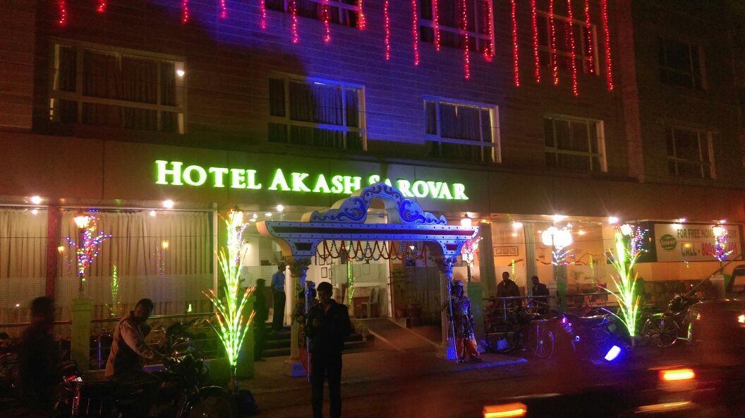 Hotel Akash Sarovar Purulia Exterior foto